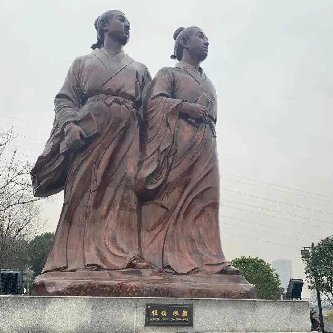 【武铁悦读】二程书院传家风_程颐_程颢_黄陂