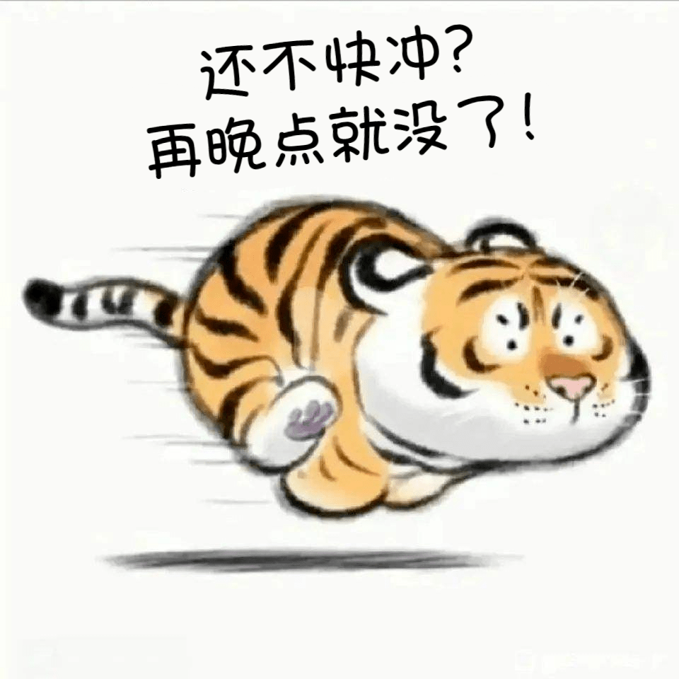 d6daf6305ecd4549b5e69fa771daa828.png