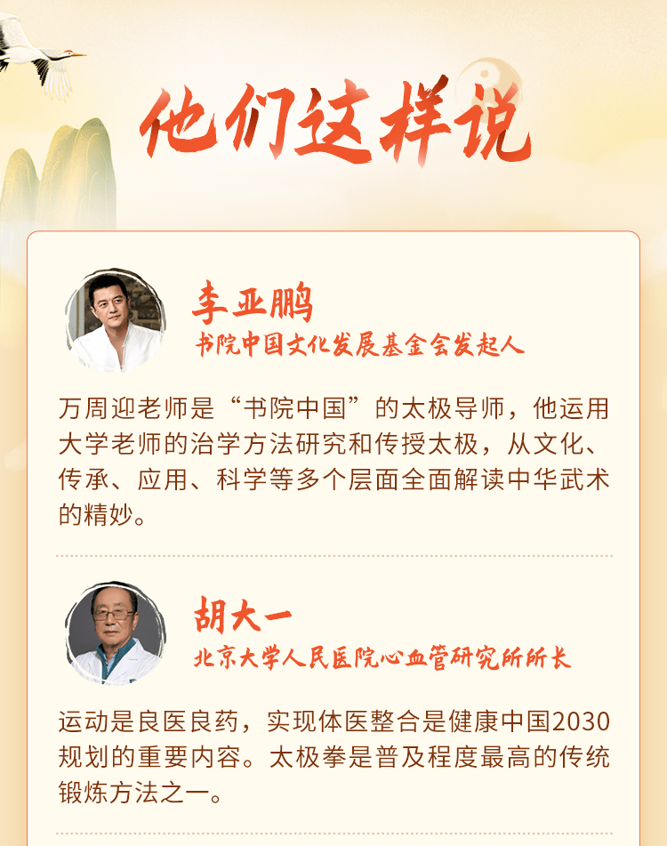 气血离婚2年，45岁马伊琍美得文章高攀不起：女人的底气都是自己给的！