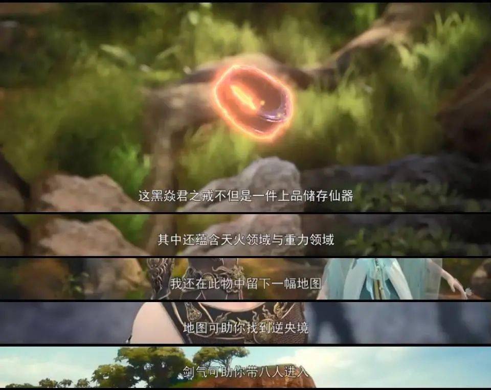 强者|开播女主就下线？甜完再虐，燃到飙泪！