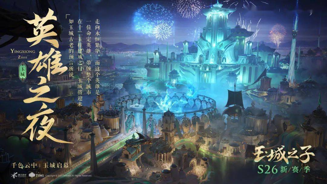 兄弟|我敢说，它被严重低估了