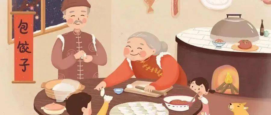 过年好文章 146d2153790c41139d6cf5e3ee63f5f9.jpeg