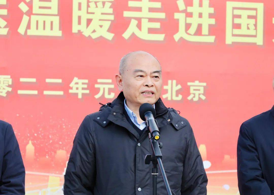 陈云到国道109高速公路项目开展安全检查并慰问一线建设者_中国中铁