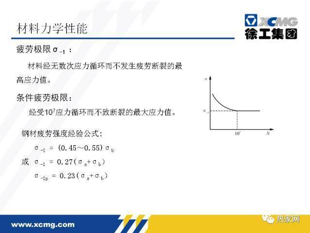 28cd280ab41c4ca783ce65b3e5a781e8.jpeg