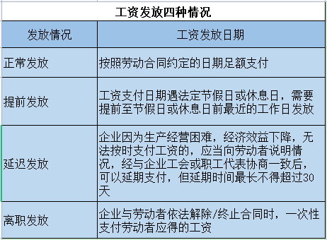 2de668baa1e14b79a70917486daf159e.png