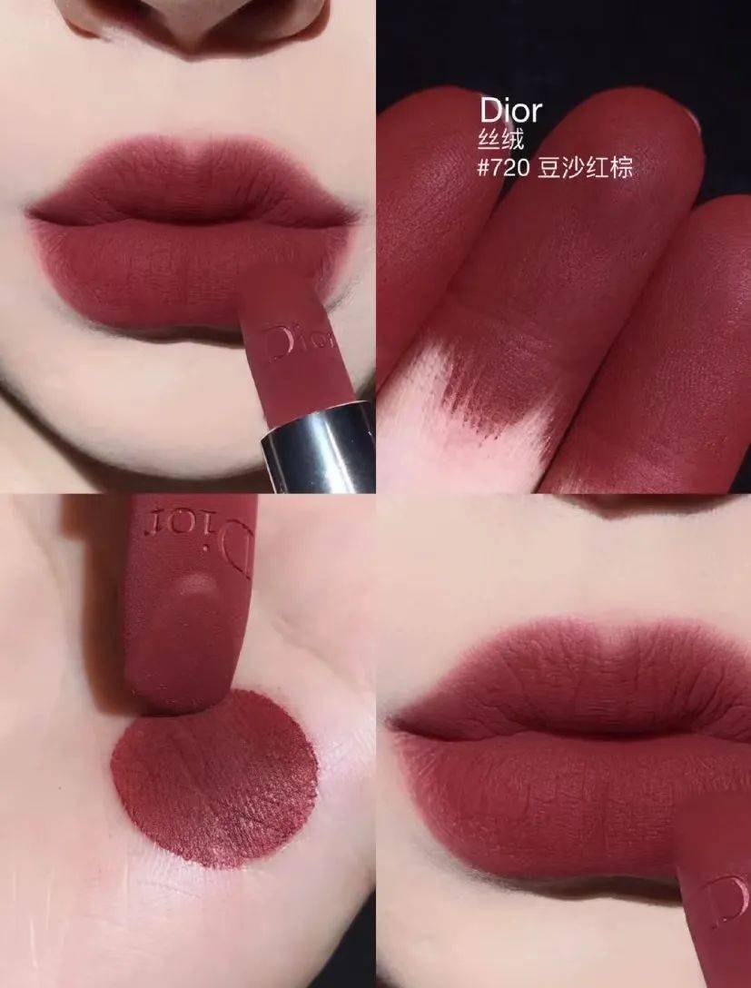 【迪奥口红礼盒】168元4支Dior迪奥热门断货色号:#999丝绒、#840丝绒、#720丝绒、#772哑光全ALL IN!_小样_颜色_花镜