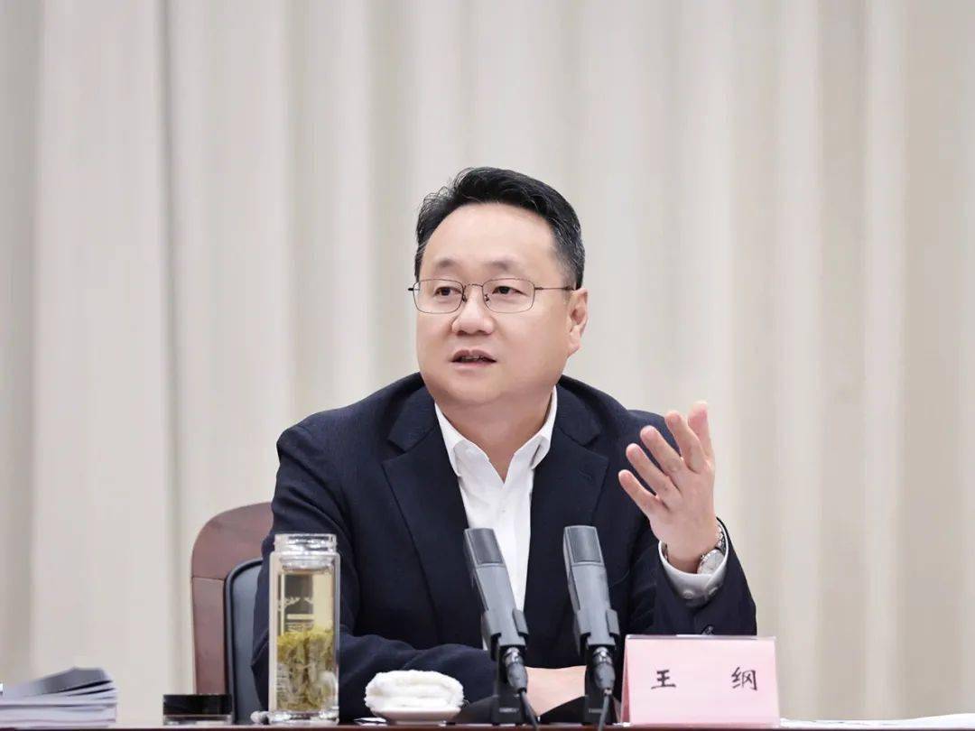 王纲主持召开市委常委会会议听取五个党组工作汇报