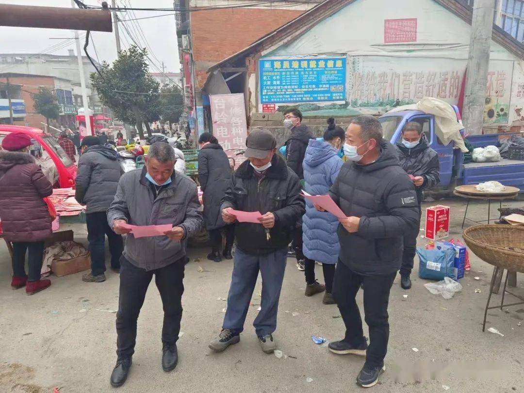 罗山县青山镇打好烟花爆竹禁售禁放组合拳