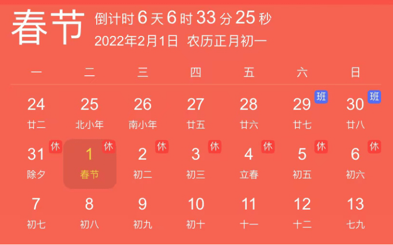 c9137d17e47b45e4896a090aed455c73.png