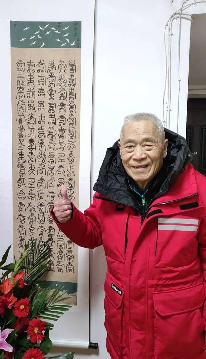 最美祝辞天文学泰斗韩天芑百岁寿辰