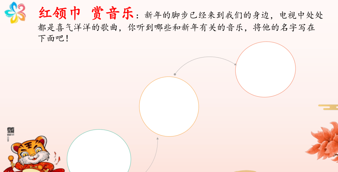 e3eb3abc02ef4b1c89f501de329be837.png