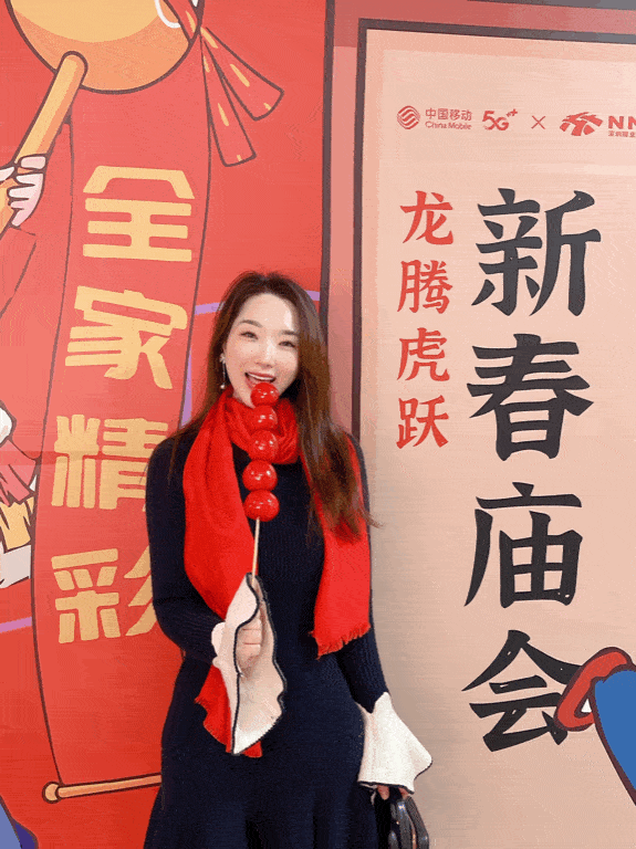 年味十足！2022新春庙会带你热闹过年！