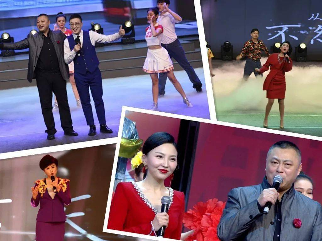 辽宁人|辽宁人请注意!这场春晚千万别错过!