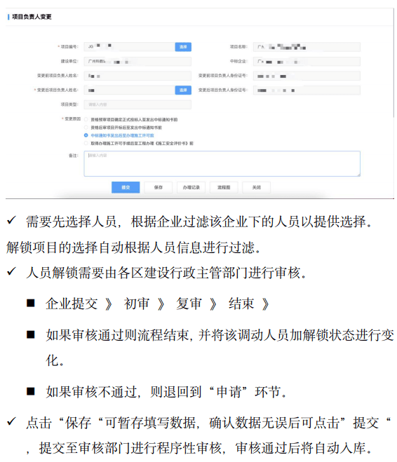 2aea759481ce42b1a6f32a0908f6550e.png