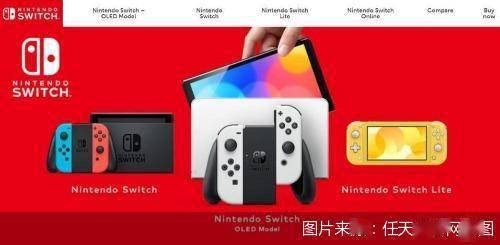 主机|调查|开售百天销售排名不及老版、玩家直言“没必要” Switch OLED到底卖了个啥