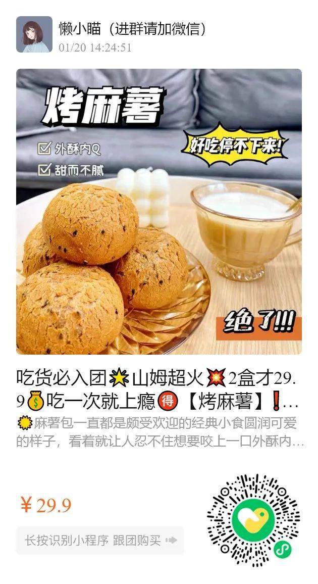 低价均价不过4元的郁美净，一支=面霜+润肤霜+护手霜，好用到爆炸！