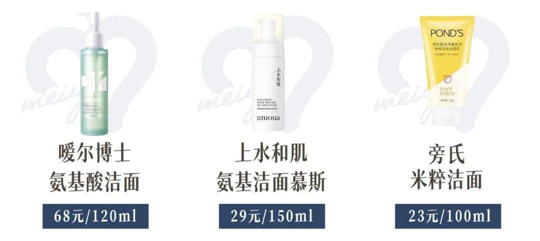芽芽这8个护肤套路，我早就想骂了！！