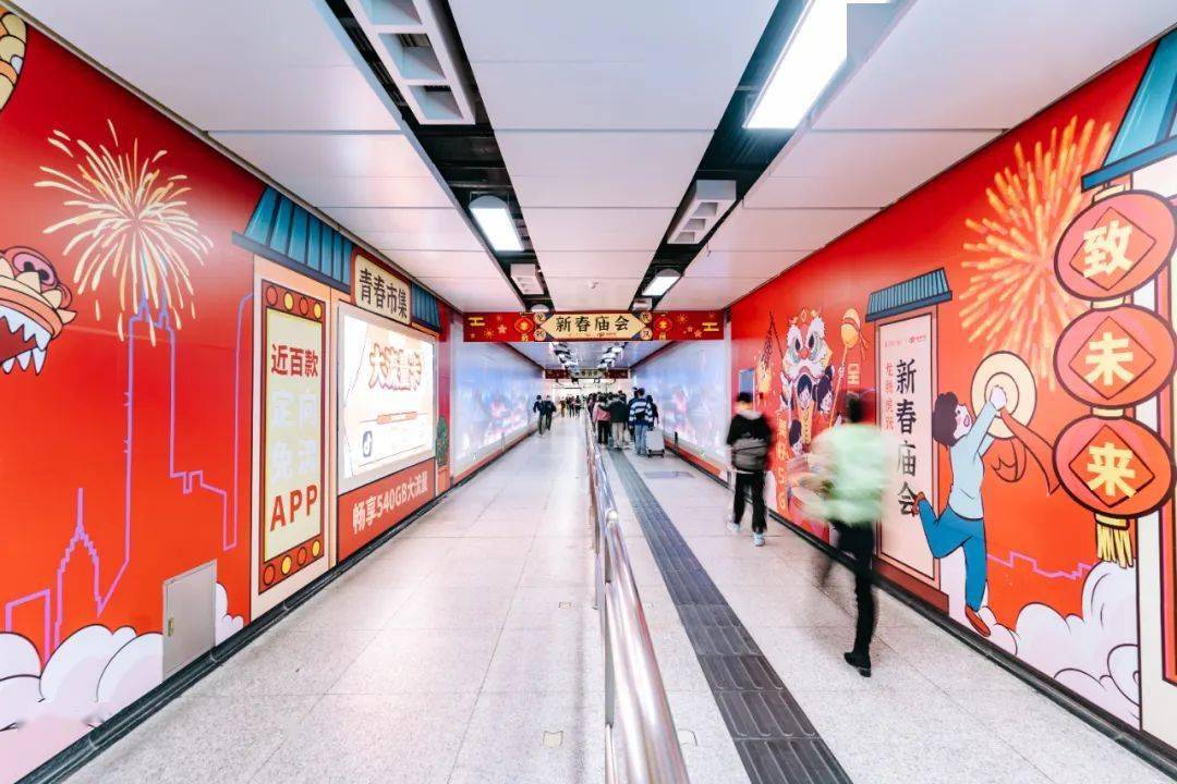 年味十足！2022新春庙会带你热闹过年！