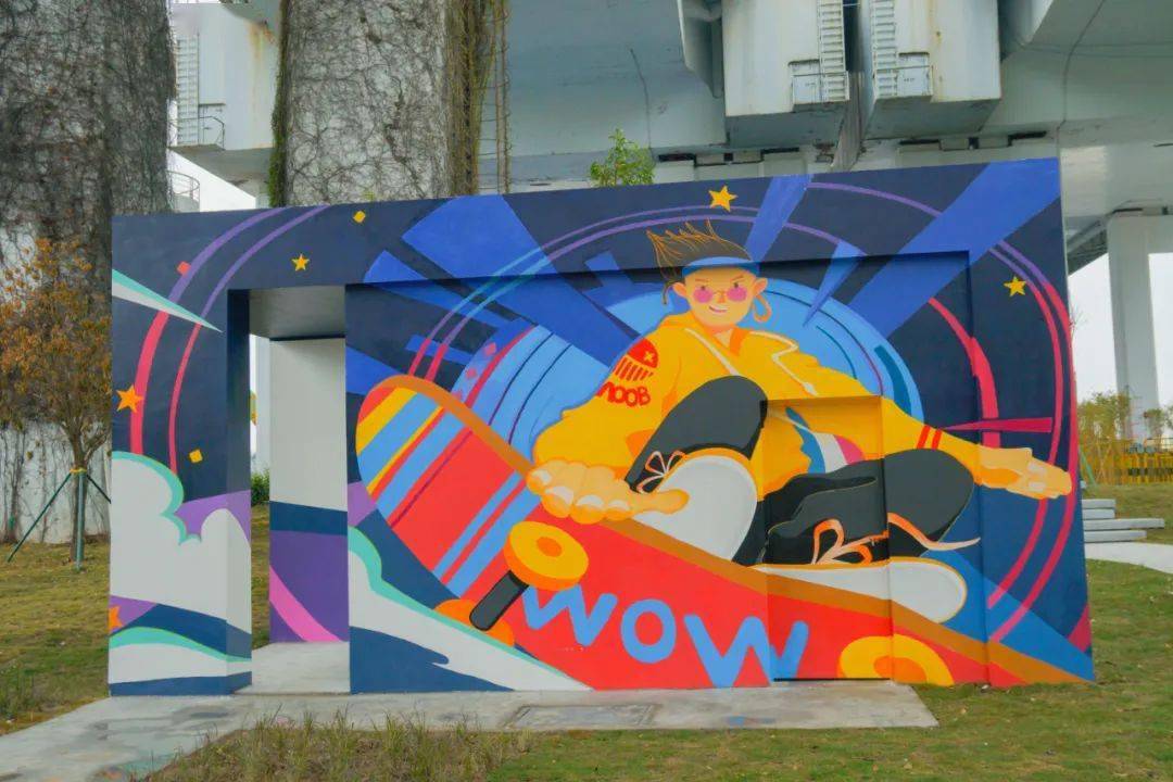 打卡走起~_桂城_滑板_城市