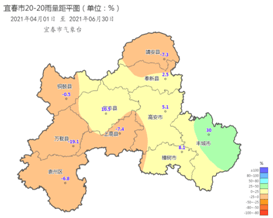 史上最熱歲末寒潮2021年宜春十大天氣氣候事件出爐