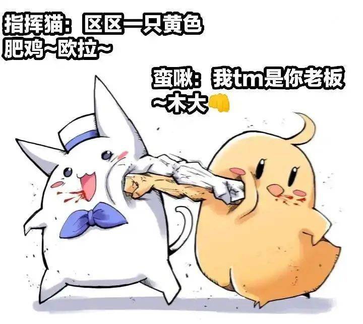 怎么才能变矮呢 9e8a8cf0854549a2b83cdf3171274a33.jpeg