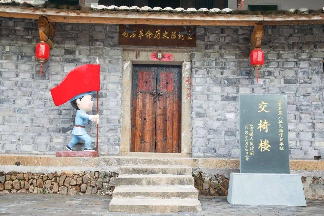 云霄福景白石村樱花唯美绽放赏樱正当时