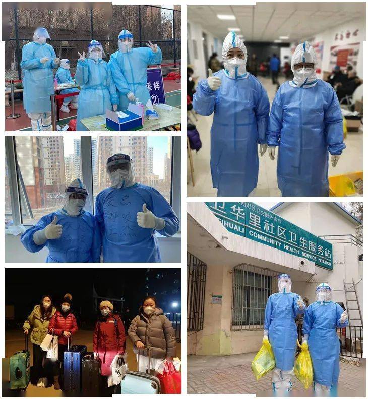 【战疫时刻】同呼吸，共战“疫”~呼吸与危重症医学科5批次、31人次......_搜狐网
