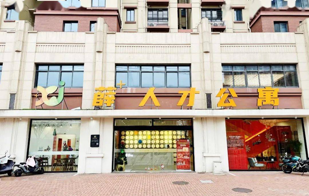 藏不住了!解锁新北区“高颜值”人才公寓_社区_龙虎塘街道_梧桐