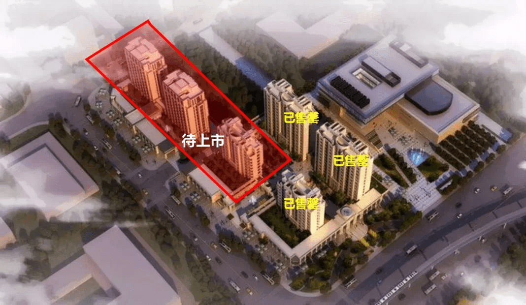 森兰壹公馆3栋房源待入市71 106㎡1 2房户型抢先看项目商业住宅 