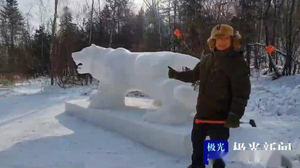 雪花|新年新气象，“雪乡神雕”雕刻东北虎雪雕，虎虎生威迎虎年