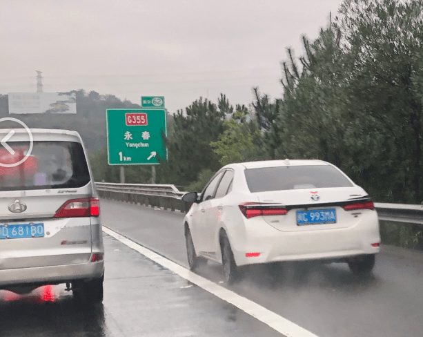 镇江观音山隧道车祸图片