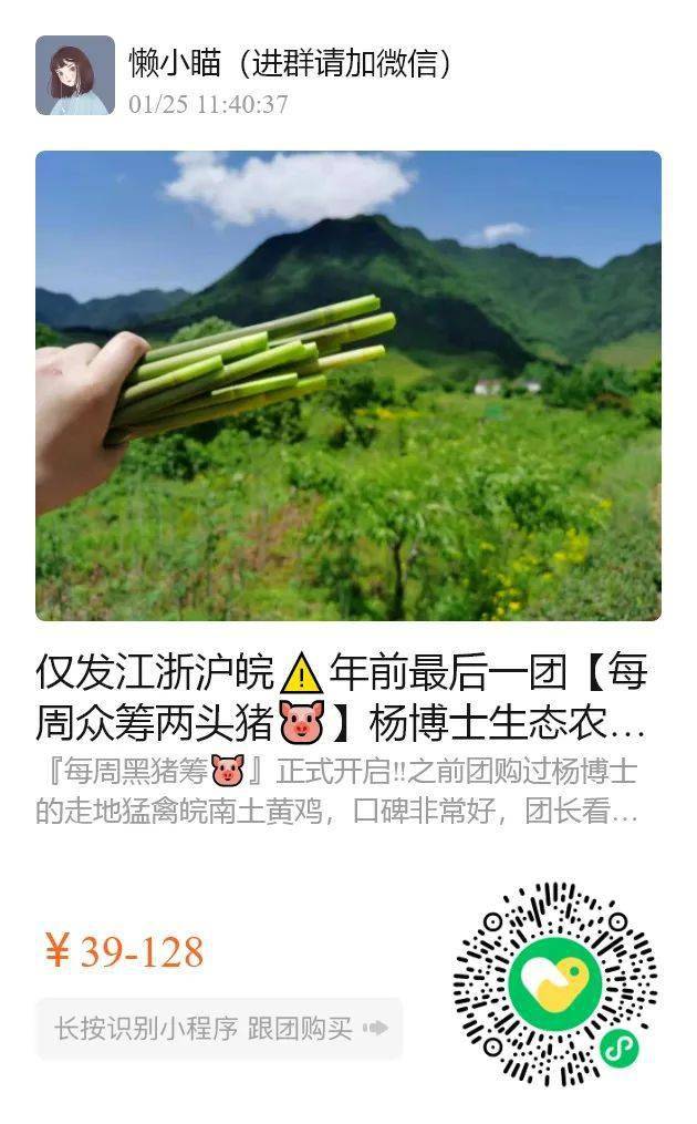 商品迪奥口红限定礼盒，一支只要42元！4大神仙色号，好看到尖叫！
