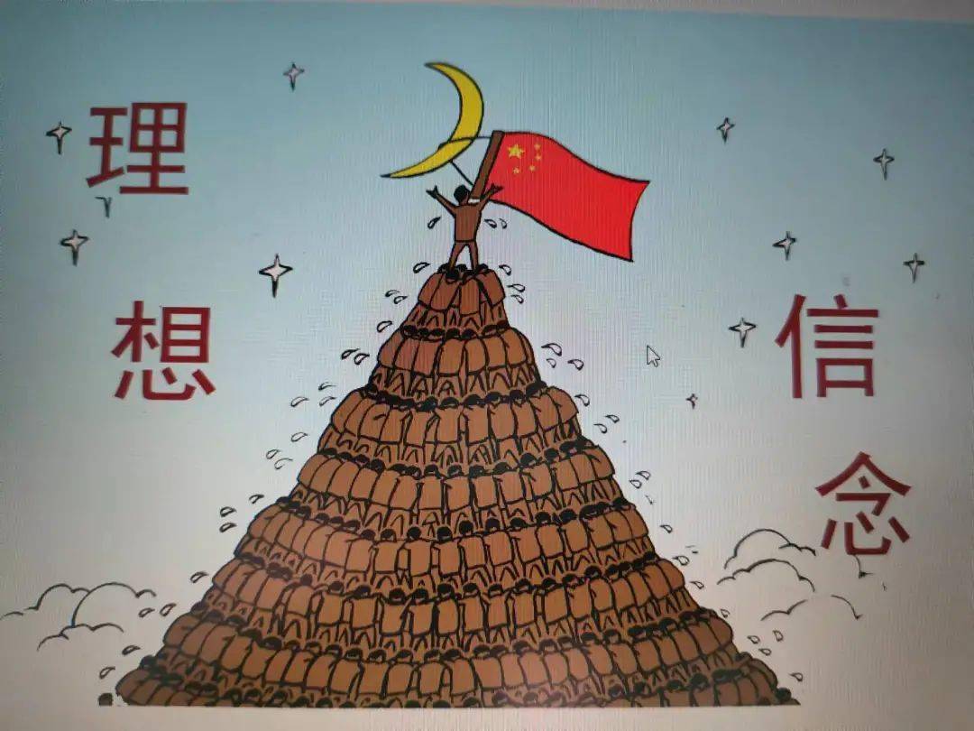 名族魂中国梦图片