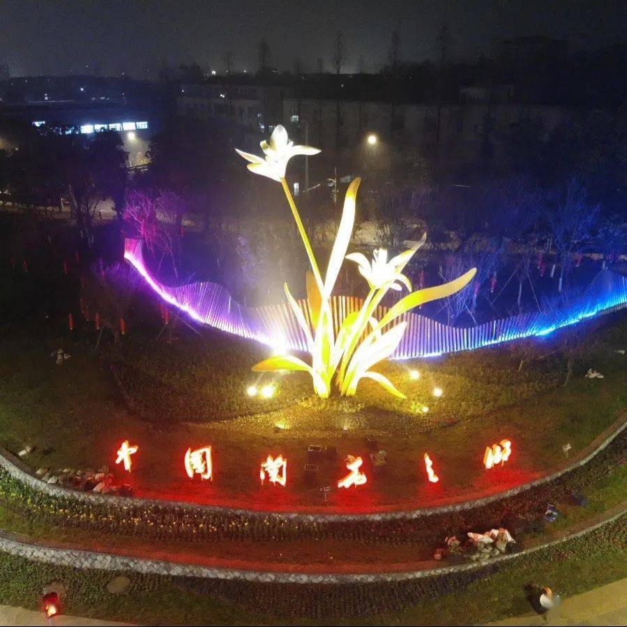 快来围观金兰中线有了新变化