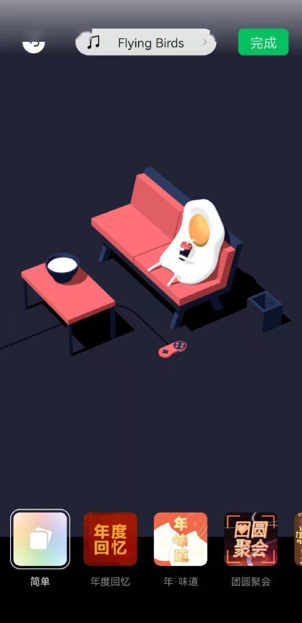 张图|“再不用担心朋友圈发9张图不够用了”，微信新功能→