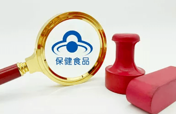 选购保健食品要认清,认准产品包装上的保健食品蓝帽子标志及批准文号