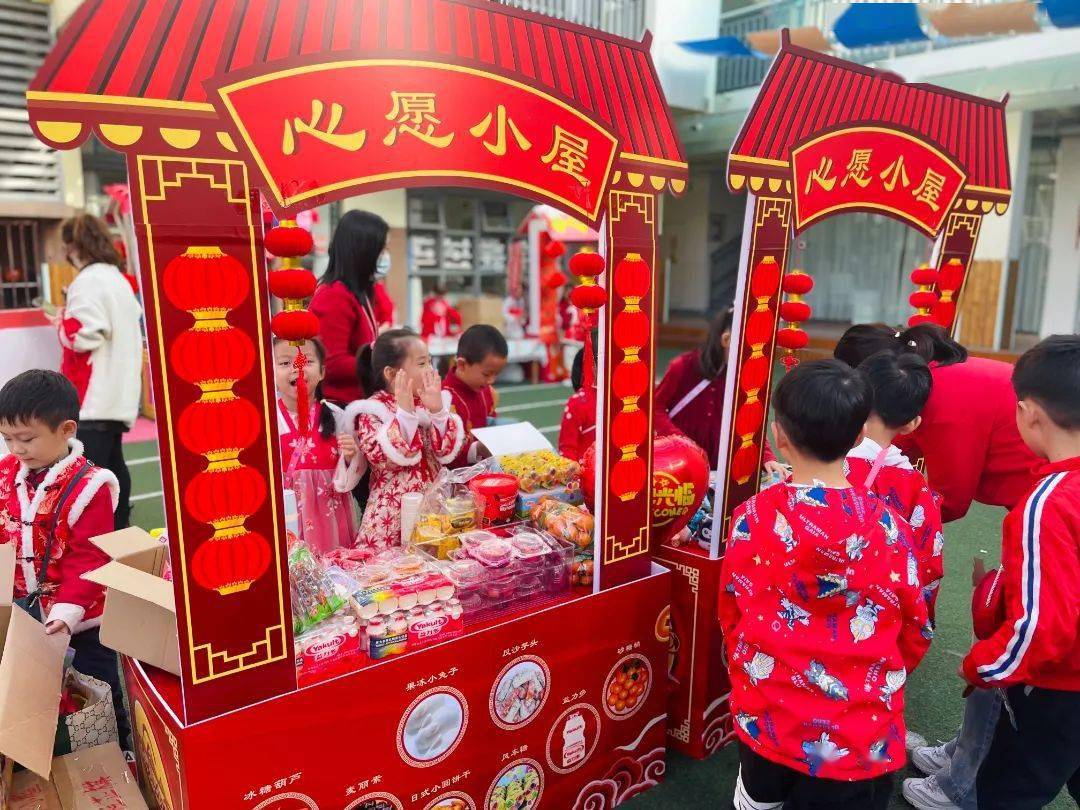 过年哪里去玩有年味 528eff7776e64617b7b2945f8f8247ce.jpeg