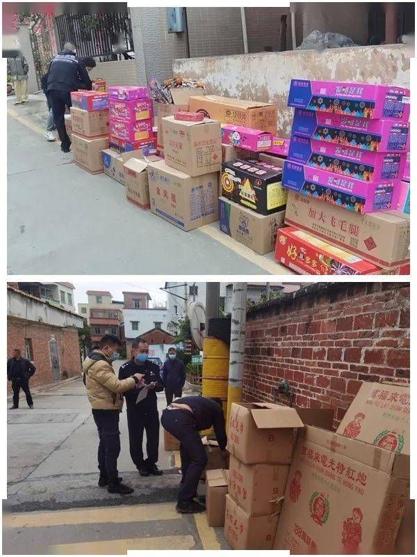 三水街坊这个区域禁止燃放烟花爆竹