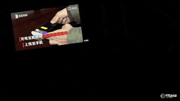 2022最新充电宝到底怎么买？什么样的安全、实惠、充电快？