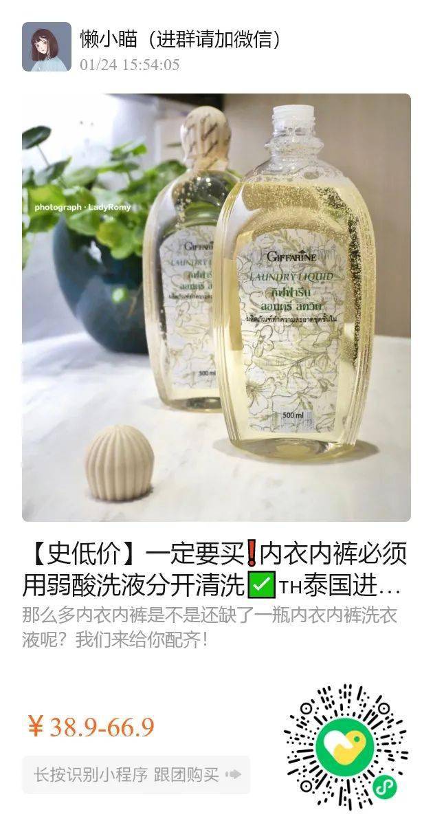 商品迪奥口红限定礼盒，一支只要42元！4大神仙色号，好看到尖叫！