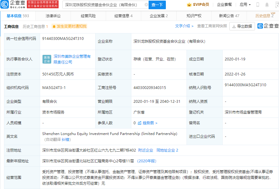 8ad312e929c643519eabdb1c498d1d59.png