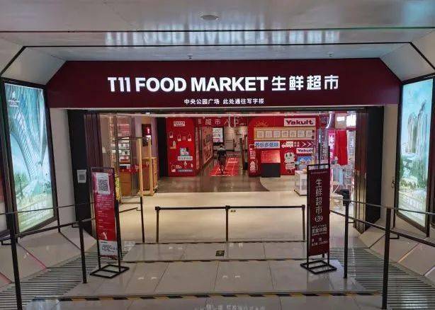 种类|这些年货采购地已备好，坚果、糕点、零食、熟食赶紧囤起来吧！