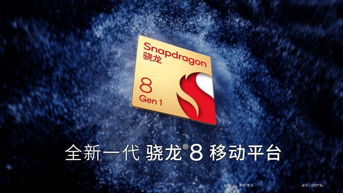 手机|2022 年这些各具特色的旗舰手机让人惊艳,背后秘密揭晓……