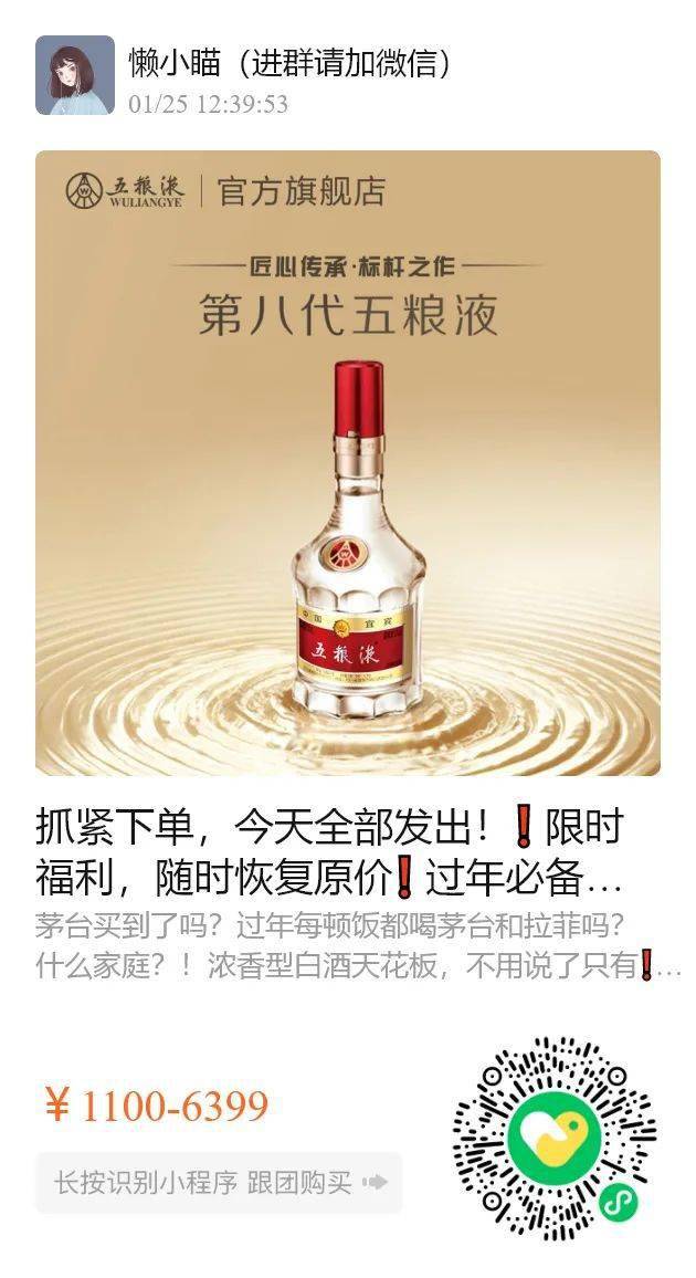 商品迪奥口红限定礼盒，一支只要42元！4大神仙色号，好看到尖叫！