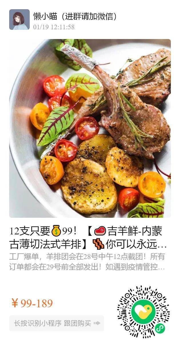 商品迪奥口红限定礼盒，一支只要42元！4大神仙色号，好看到尖叫！