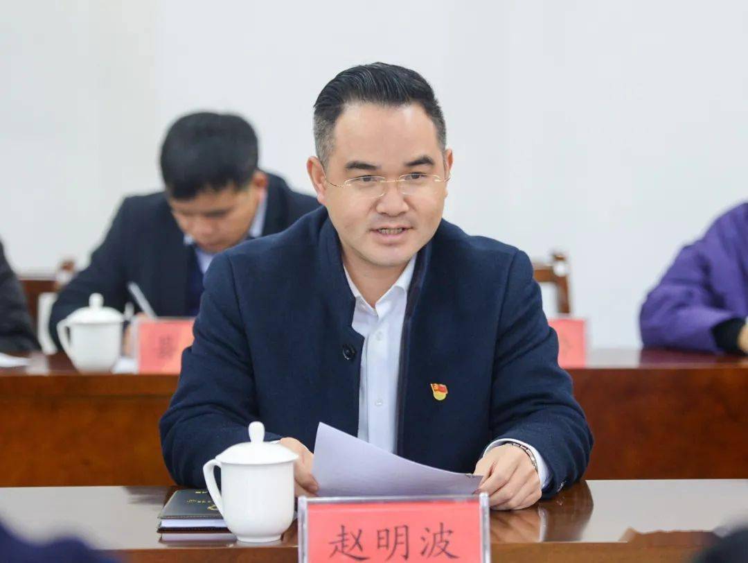 县委副书记,县长 赵明波在介绍完定点帮扶天柱县,贵州广播电视台宣传