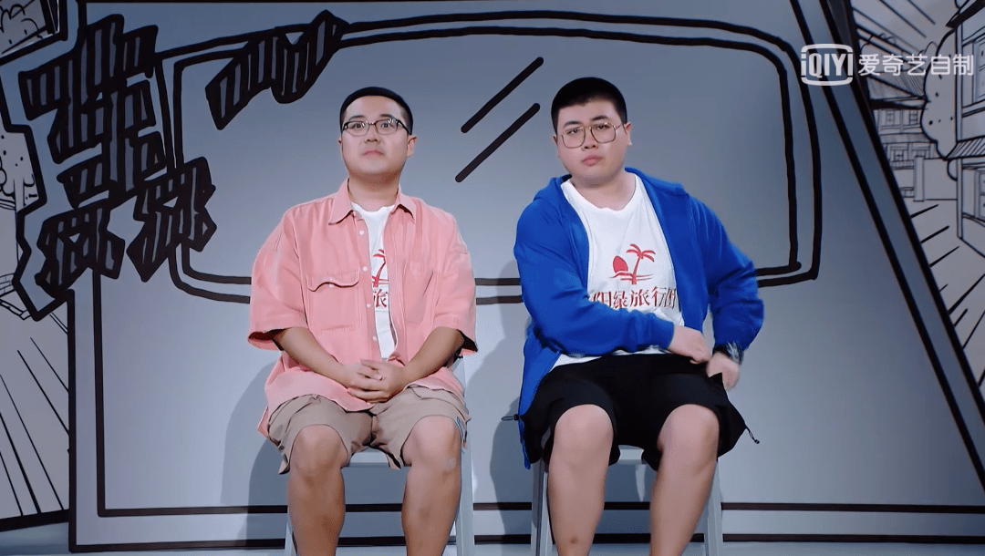 大学毕业后,土豆去做了电台主持人和配音员.