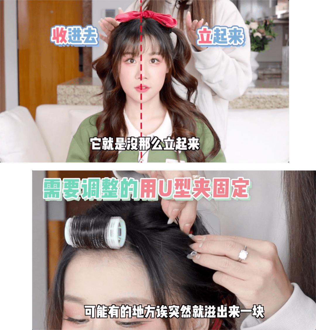 丝带徐梦洁、赖美云同款新年发型，在家就能做！