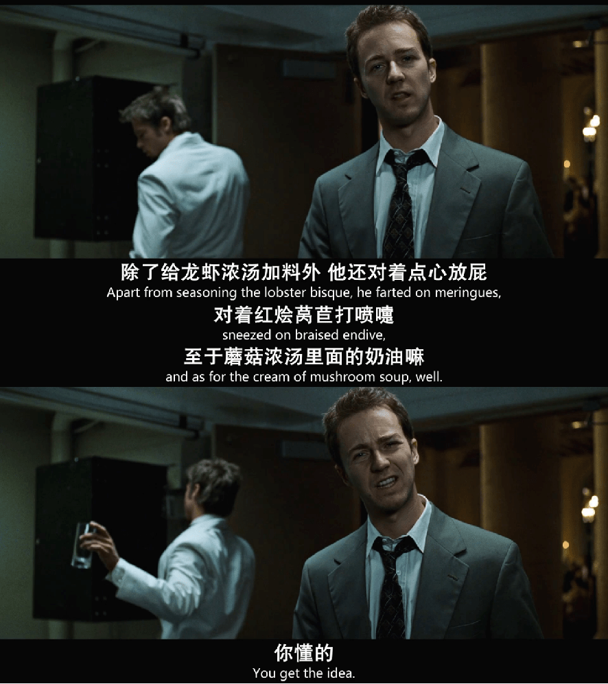 全球|结局魔改，全球挨骂，这神作彻底毁了