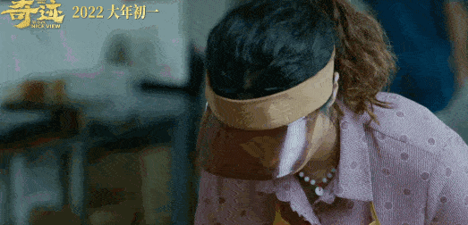 春節檔最具幸福感影片，《奇跡·笨小孩》有專屬中國人的守望與浪漫 娛樂 第7張